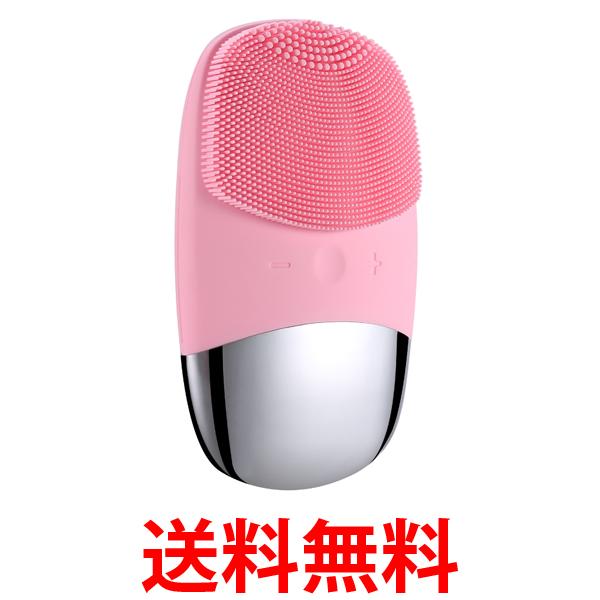 楽天市場】洗顔ブラシ 電動 シリコン 電動洗顔ブラシ 超音波洗顔器