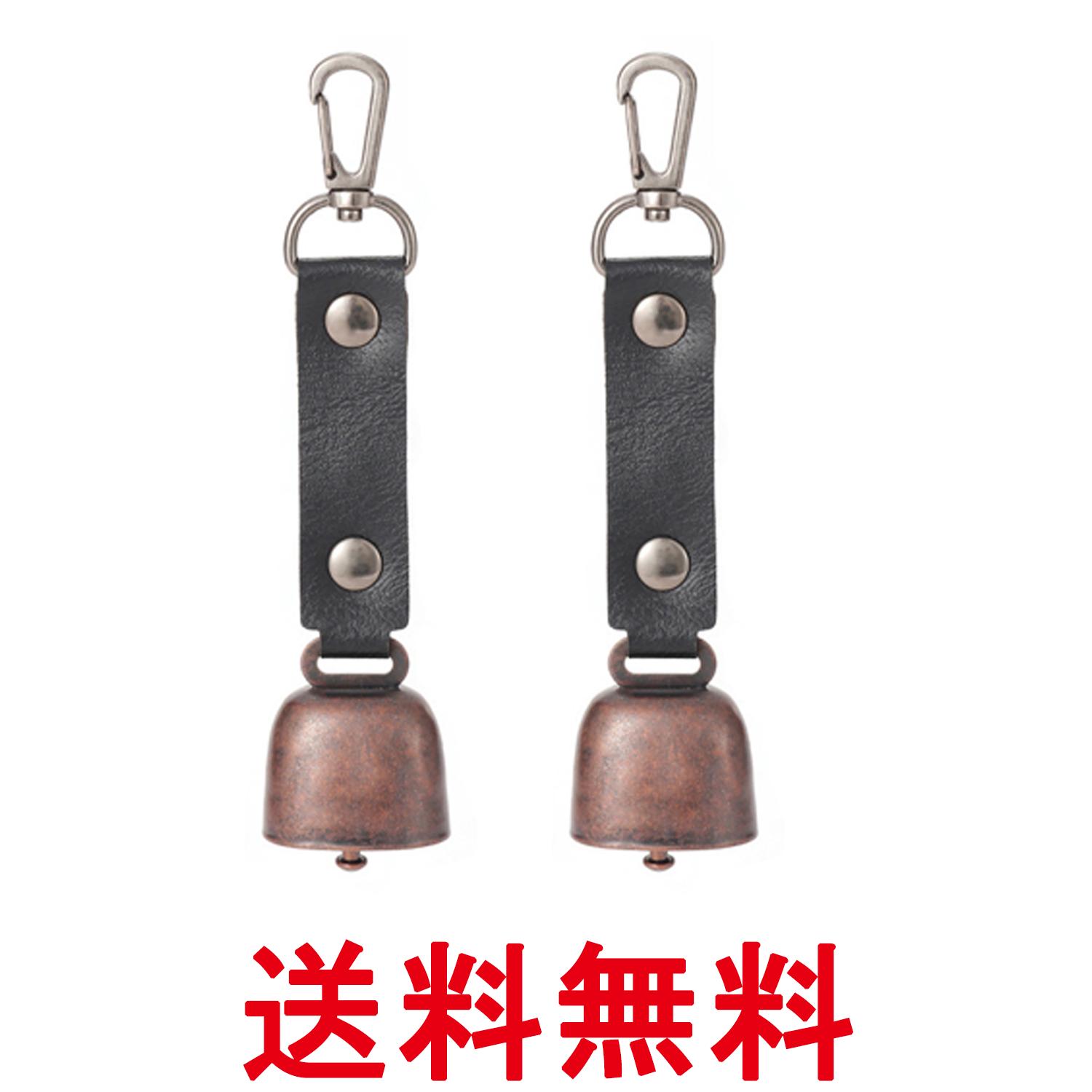 馬鈴、熊避け鈴、鈴、ベルト付き鈴、 ドア鈴、防犯鈴 インテリア鈴 馬