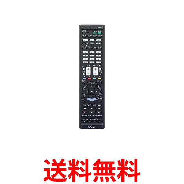 2個仕掛ける ソニー RM-PLZ430D 学び取る役立つこと付き添い人リモートコマンダー SONY 貨物輸送無料 【SK21044】
