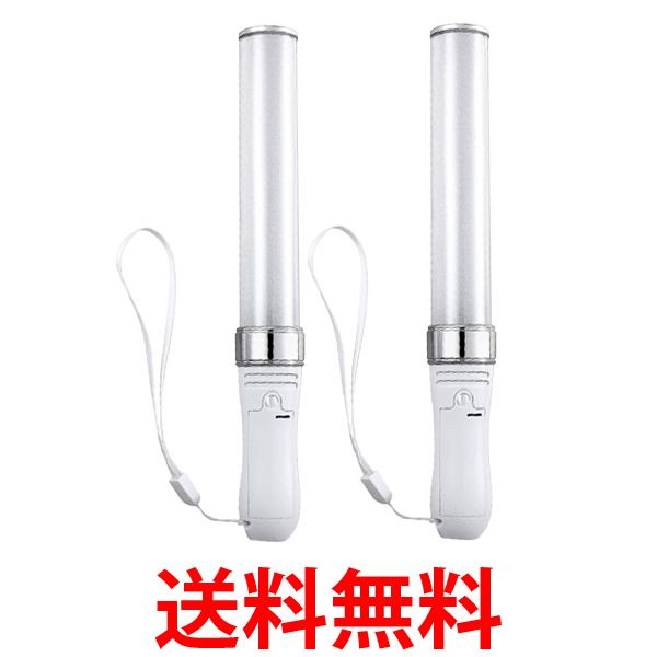 公式ペンライト ホワイト s21383.jpg