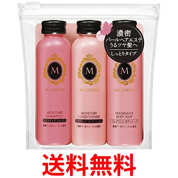 BELLEQUAGE モイスチャー・バランス 3点セット ジョーゼットホソパイピングブラウス | allureville (Women