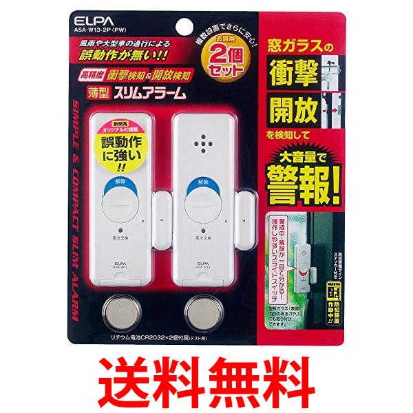 圧倒的人気 あす楽対応 MMM50GJHLPG 型番:MMM50GJHLPG