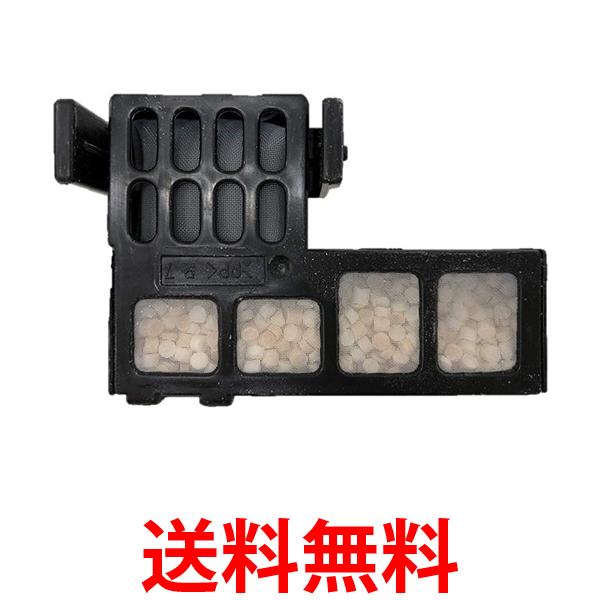 10個仕掛ける パナソニック(Panasonic) 防真菌単一のもの FFJ9180003 貨物輸送無料 【SK23012】