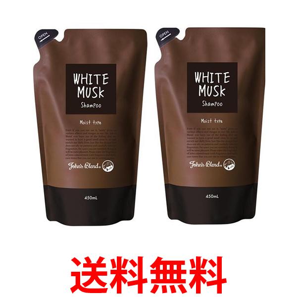 楽天市場】※ゆうパケット送料無料※ 『【選べる2個セット】 【詰替用