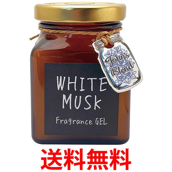 John's Blend(ジョンズブレンド)スタイリング剤 フレグランスグリース oajon3901_1.jpg