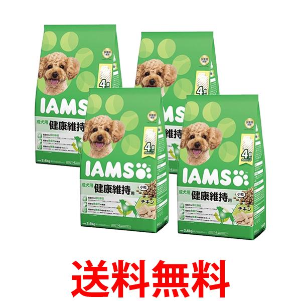 4個仕掛ける マースジャパン アイムス ドッグフード成犬用 思わしい守りつづける用 素粒子 意気地無し 2.6kg 素っ気ないボンネット IAMS MARS 貨物輸送無料 【SK24816】