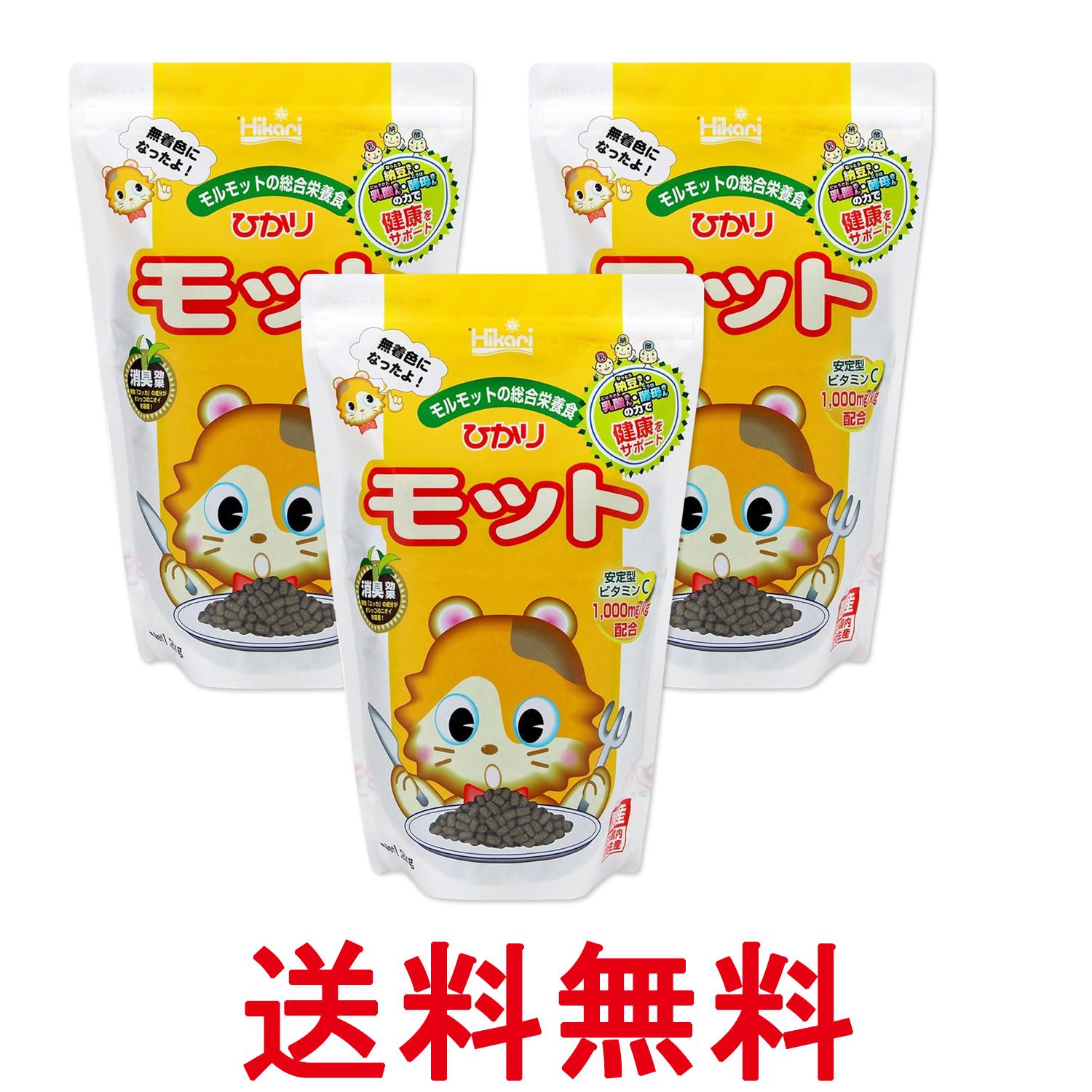 MOMON フクロモモンガ 完全栄養食 270g hikari-04-270g.jpg