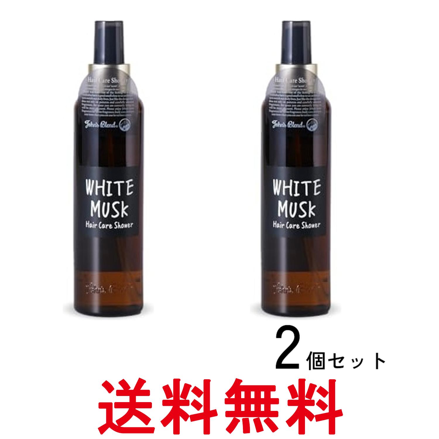楽天市場】ジョンズブレンド ヘアケアシャワー ホワイトムスク