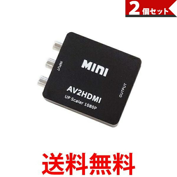 楽天市場】日本アンテナ 屋内用3分配器 ダイキャスト型 4K8K対応