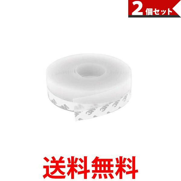 楽天市場】万能隙間シート 風防止 補修 テープ 防音 防虫 防寒 ほこり