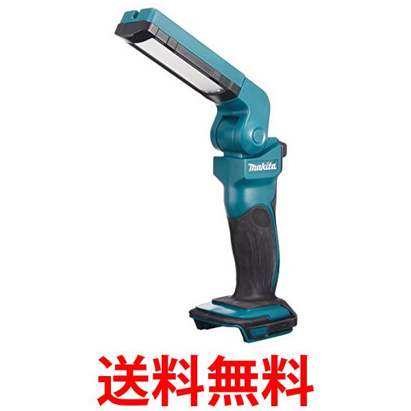 マキタ(Makita)LEDライト14.4V/18Vバッテリ用 ML801 ２個 Amazon.co.jp: マキタ 充電式LEDワークライト 14.4V/18Vバッテリ