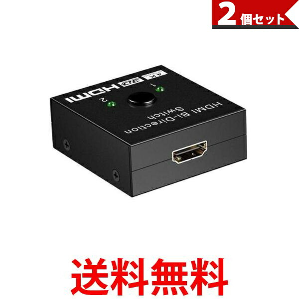 楽天市場】日本アンテナ 屋内用3分配器 ダイキャスト型 4K8K対応