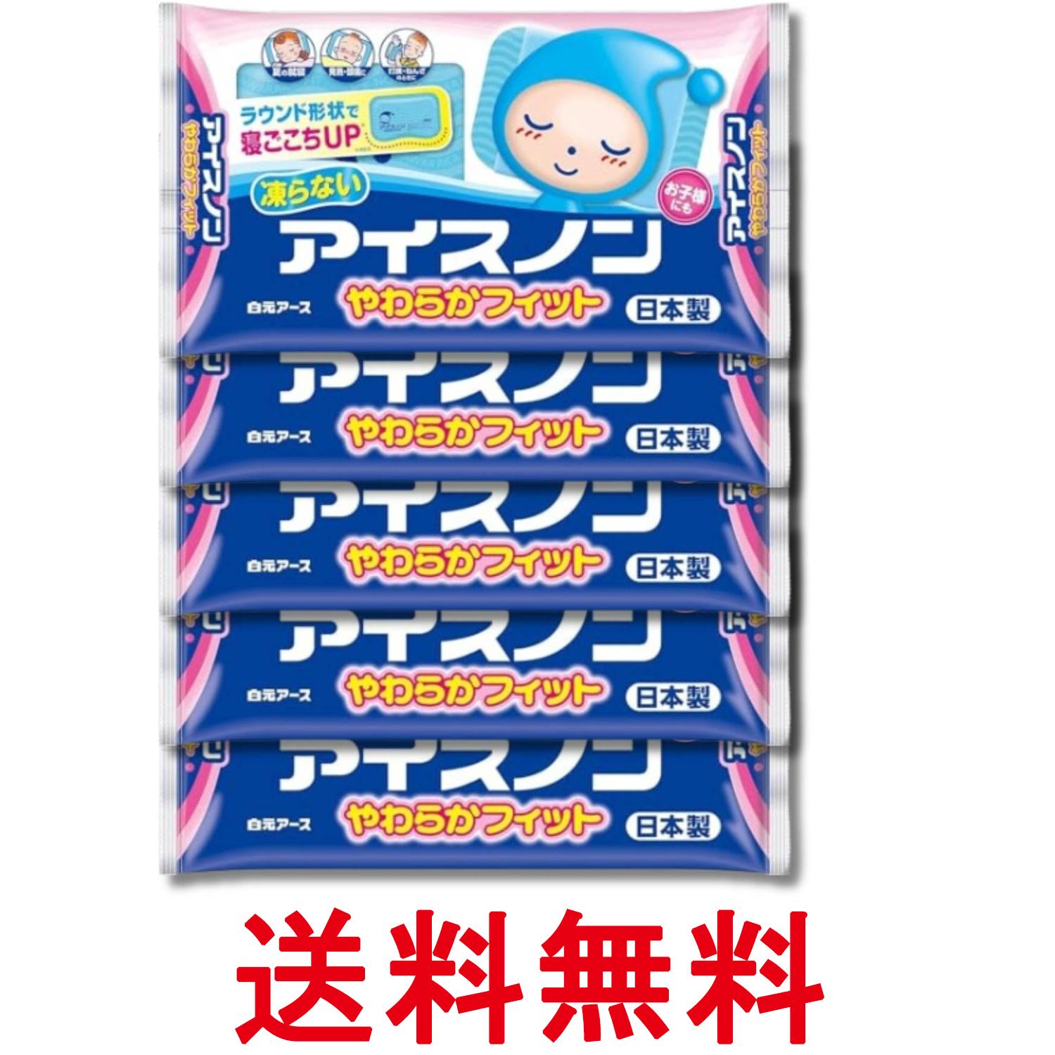 12年モデルelecom デスクトップ用増設メモリ Ddr3 1600 Pc3 4gb Ev1600 4g Ro 送料無料 Sg Paigebird Com