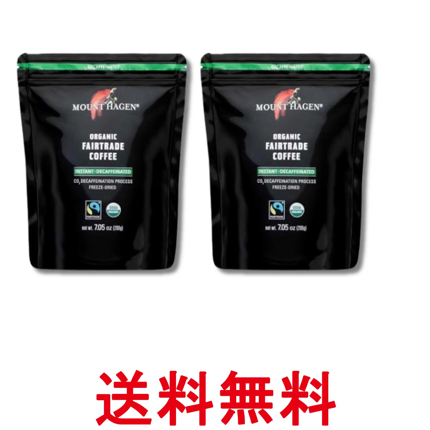 2個セット マウントハーゲン インスタントコーヒー カフェインレス 詰め替え ジップバッグ 200g オーガニック フェアトレード 送料無料 【SK33849】
