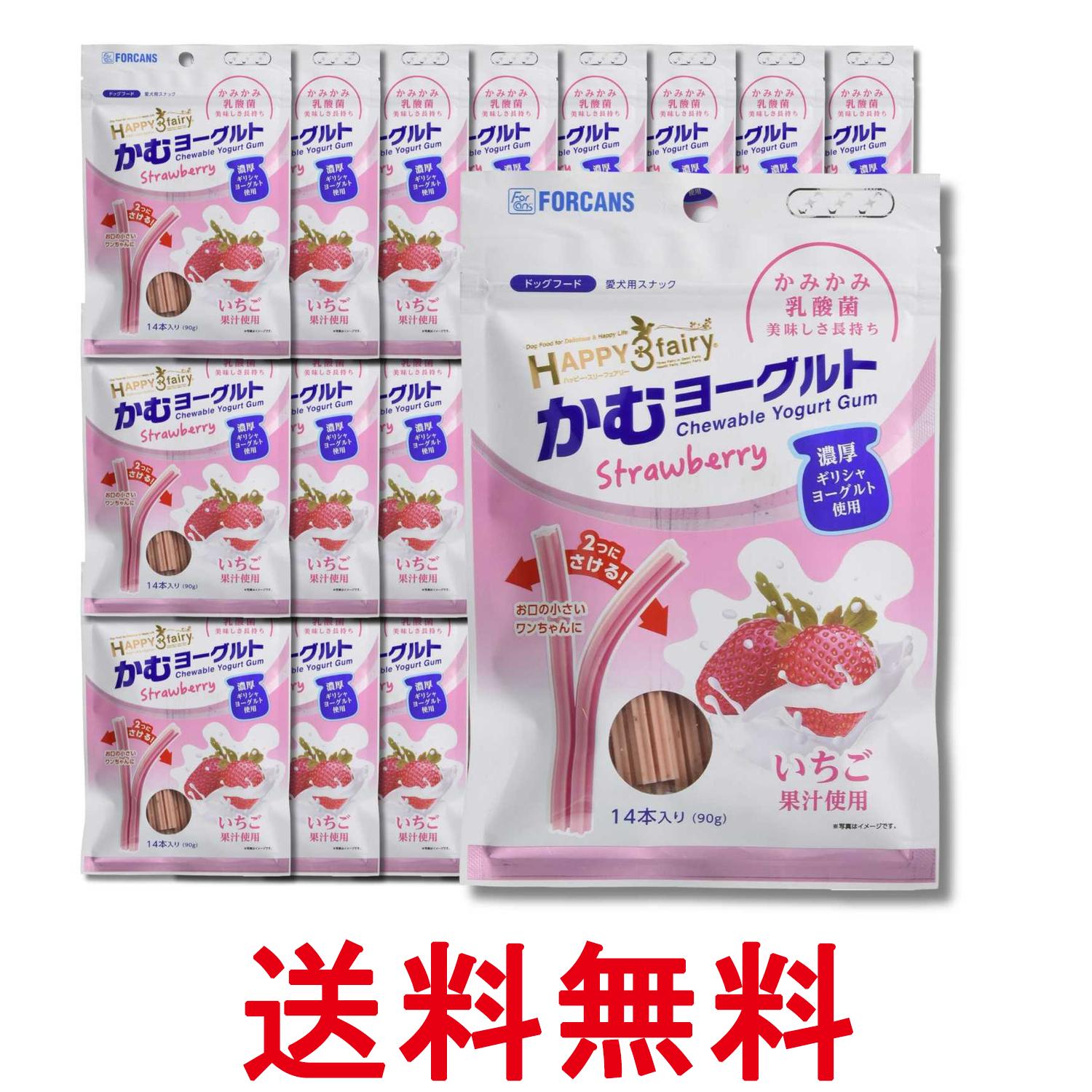24個仕掛ける フォーキャンス 心うれしい3妖精 デンティスリーフェアリー かむ発酵乳 オランダ苺 14本入 貨物輸送無料 【SK34482】