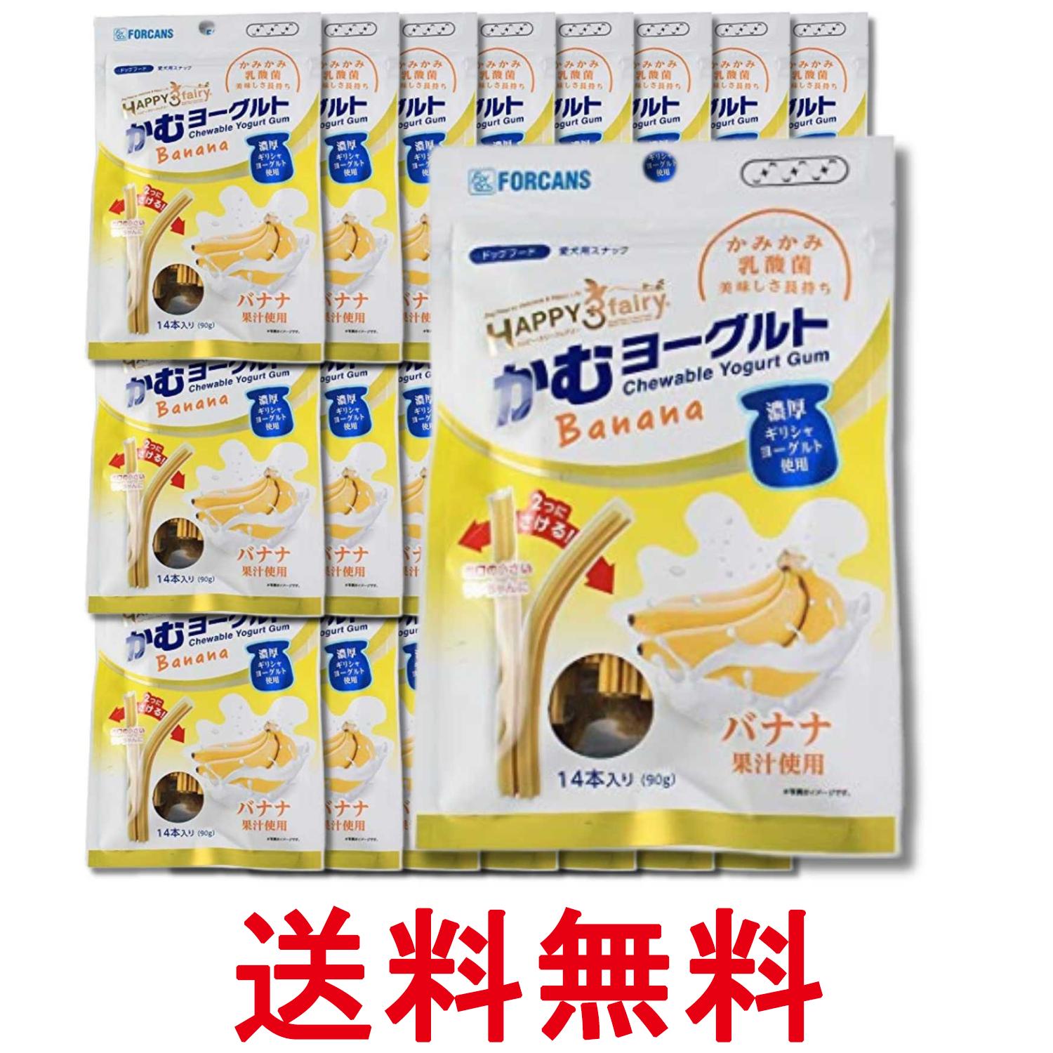24個仕掛ける フォーキャンス 心うれしい3妖精 デンティスリーフェアリー かむ発酵乳 バナナの木 14本入 貨物輸送無料 【SK34487】
