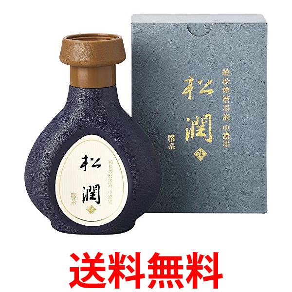 楽天市場】呉竹 BA303-3 パール書道液 金のきらめき 練り墨 30g 送料無料 【SG40164】 : THINK RICH STORE