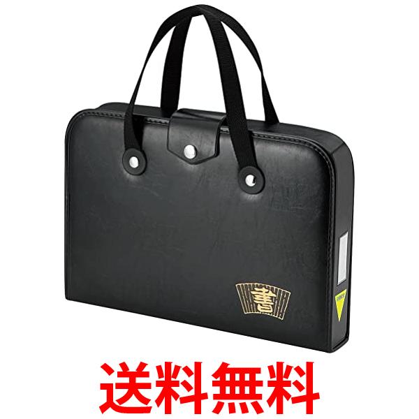 書道セット中古品まとめ売り s40527.jpg