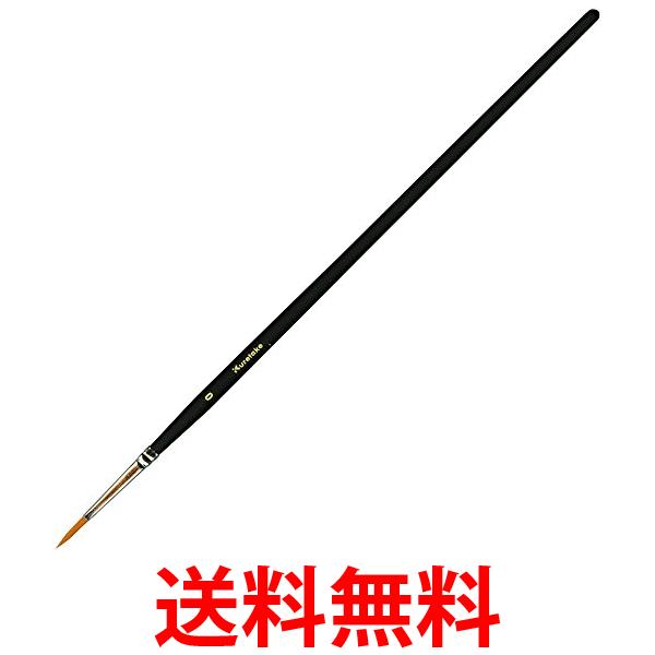 楽天市場】呉竹 JP1-18 ナイロン画筆 丸18号 送料無料 【SG40715