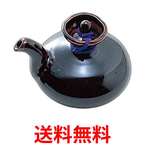 在銘 華石 銅製 薬缶形 水滴 書道具 JA70506 m84405931013_1.jpg?1720081008