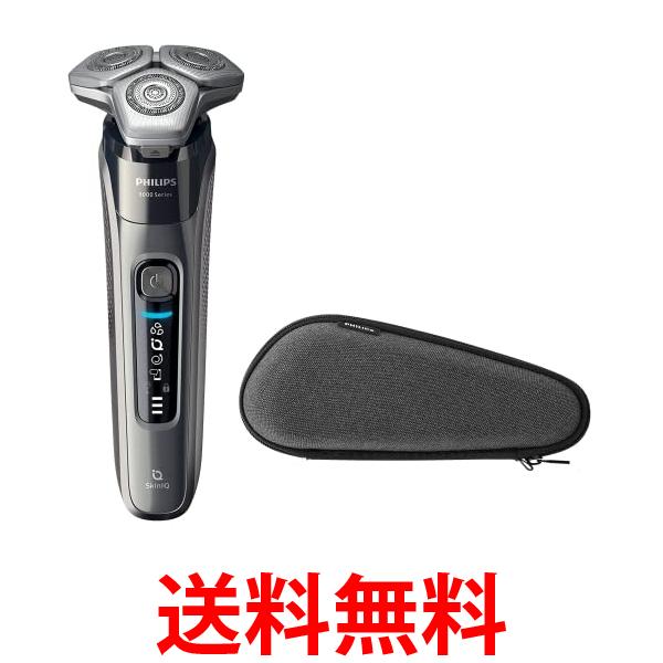 楽天市場】【要エントリー！11/20 20時開始 4時間限定ポイントアップ