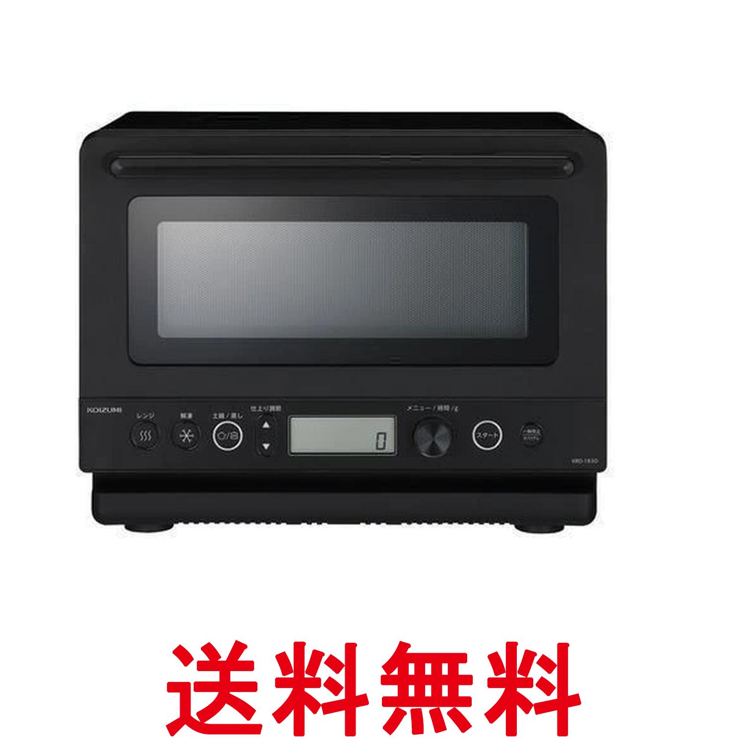 楽天市場】電子レンジ 土鍋付き 18L コイズミ KOIZUMI 単機能レンジ