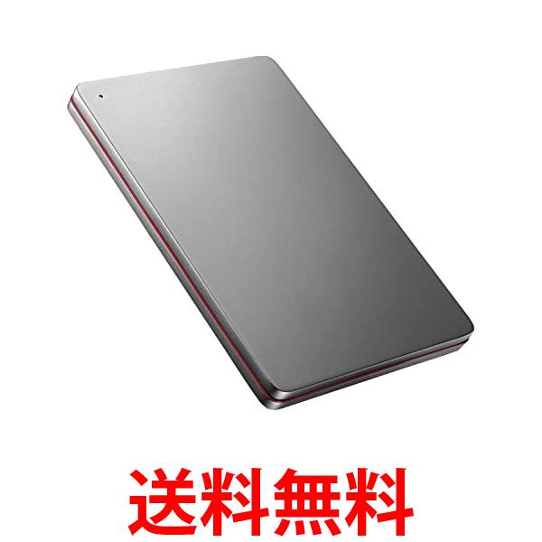 名作 アイ オー データ ポータブルハードディスク 2TB USB 3.2 Gen 1