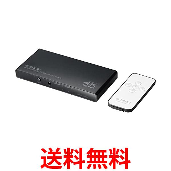 楽天市場】日本アンテナ 屋内用3分配器 ダイキャスト型 4K8K対応