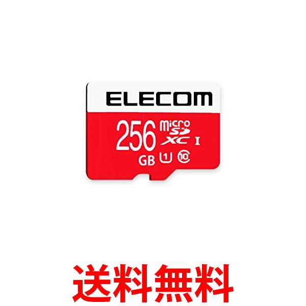 ■エレコム(ELECOM)　GM-MFMS512G [512GB] Amazon.com: Elecom GM-MFMS512G MicroSDXC Card, 512 GB, UHS-I