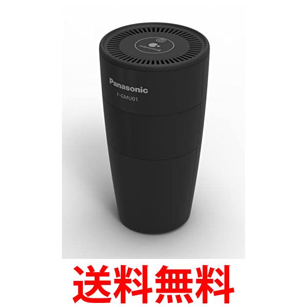パナソニック ナノイーX4.8兆 発生機 ブラック F-GMU01-K 31XO4MROf9L.jpg