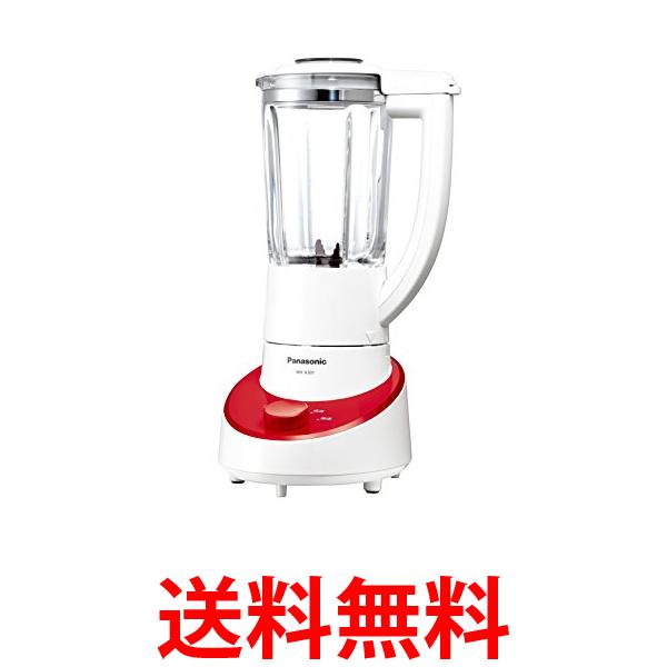 楽天市場】パナソニック ミキサー ブラックハードチタンコート