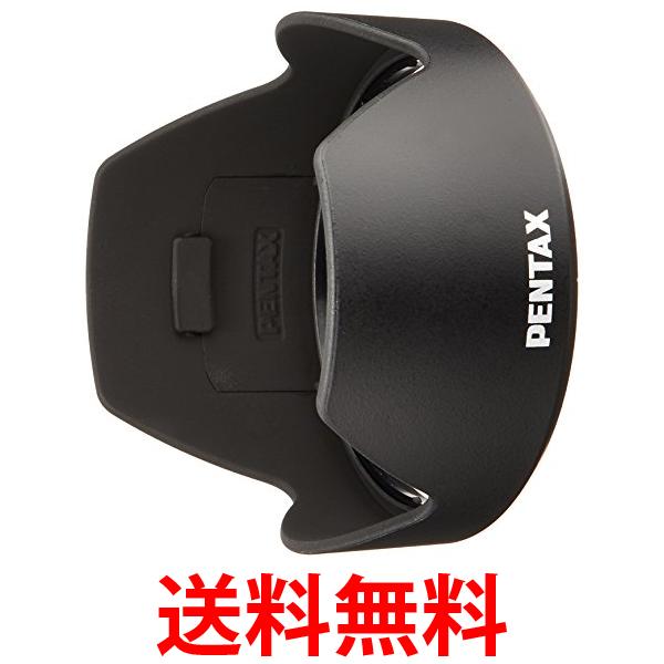 楽天市場 Pentax レンズフード Ph Rbc62 Da18 135mm用 38769 送料無料 Sg66769 Think Rich Store