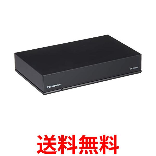 Panasonic DY-HD2000K 2TB ハードディスク Panasonic DY-HD2000K 2TB ハードディスク Amazon.co.jp: パナソニック