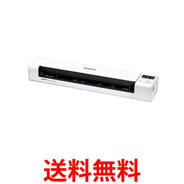 楽天市場】brother ドキュメントスキャナー MDS-940DW (モバイル