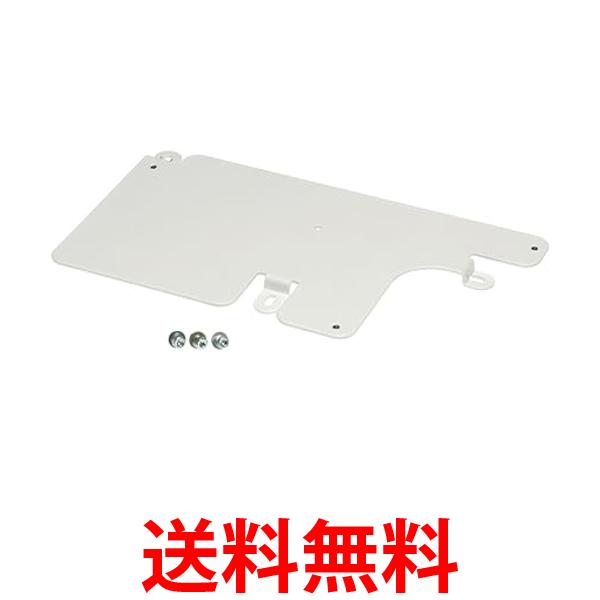 楽天市場】エプソン EPSON ELPMB29 液晶プロジェクター用テーブル投写