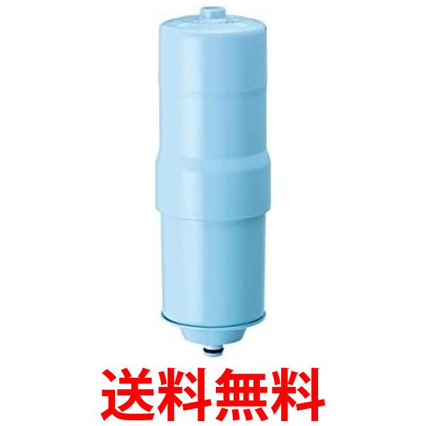 楽天市場】【LINEクーポン配布中】【アウトレット】整水器 浄水