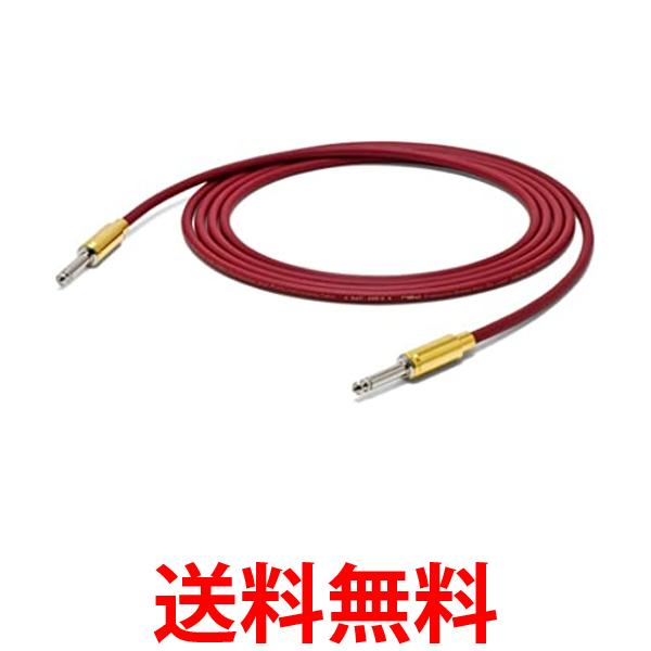 【新品】OYAIDE ( オヤイデ ) QAC-222G ギターシールドLS2m 安価ホビー・楽器・アート - 【新品】OYAIDE ( オヤイデ ) QAC