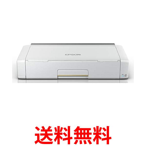 楽天市場】【当店オリジナルセット】エプソン A4モバイル
