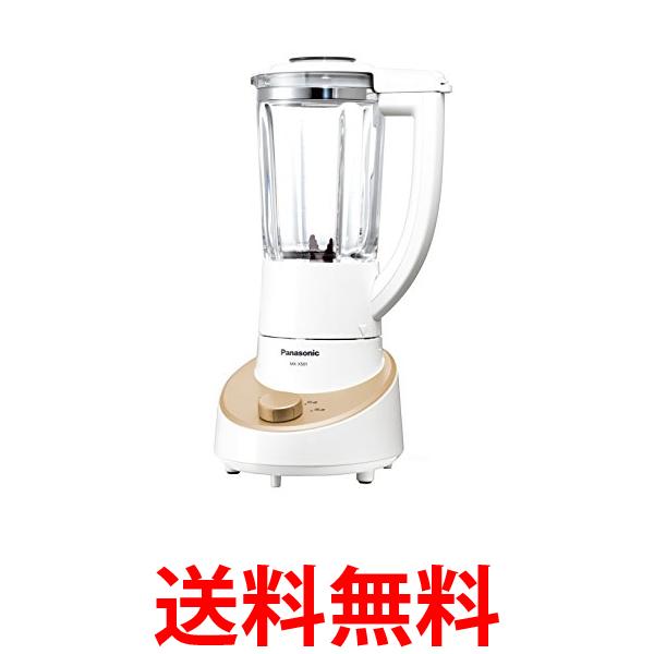 楽天市場】パナソニック ミキサー 1台3役(ミキサー タンブラーミキサー