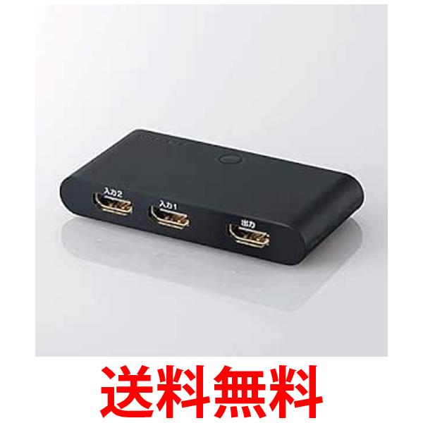 日本アンテナ 屋内用3分配器 ダイキャスト型 4K8K対応 全端子電流通過型 D3EP-BP Amazon | 日本アンテナ 屋内用3分配器 ダイキャスト型 4K8K対応