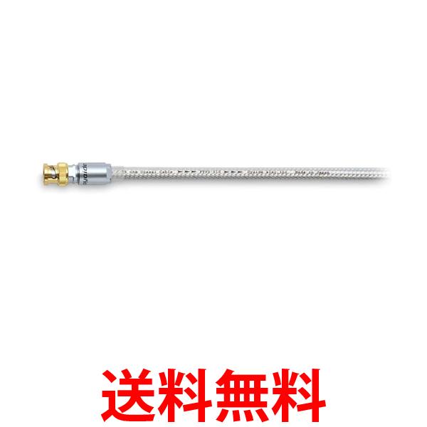 楽天市場】OYAIDE DB-510/1.0m 純銀デジタルBNCケーブル 1.0m オヤイデ