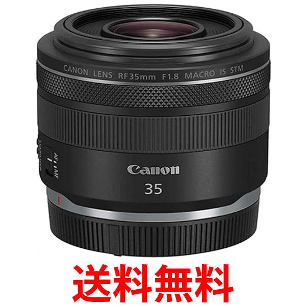 Canon RF24mm f/1.8 IS STM 単焦点レンズ Shop Canon RF24mm F1.8 MACRO IS STM | Canon U.S.A, Inc.