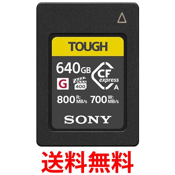 Steam Deck LCD 256GB SSD・512GB SDカード・外箱有 s-l400.jpg
