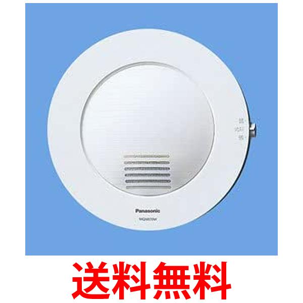 新品パナソニック ハイハイ[ EL810432 ] 店番4 (エコー方式)検知器 imgrc0071273432.jpg