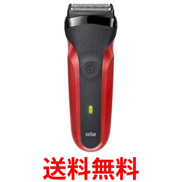 楽天市場】☆ ブラウン 電気シェーバーBRAUN シリーズ9 4枚刃 メンズ