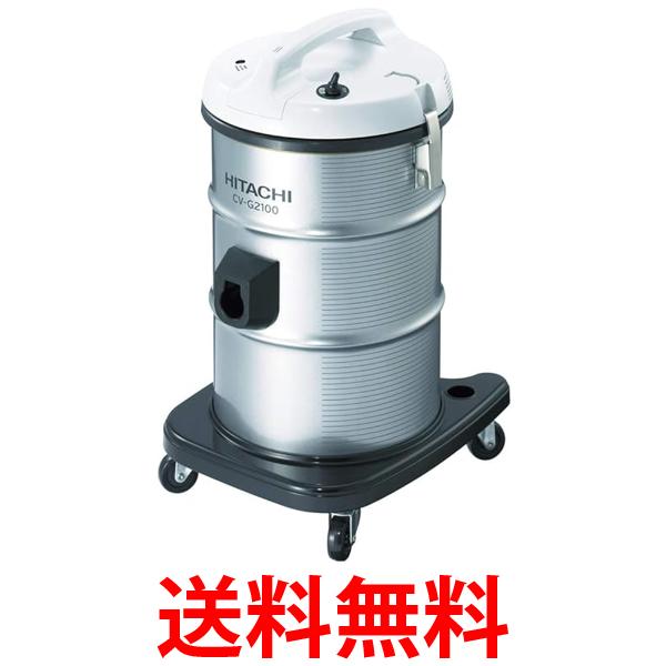 楽天市場】業務用掃除機 集じん容積12L ブロワー機能付き 布フィルター