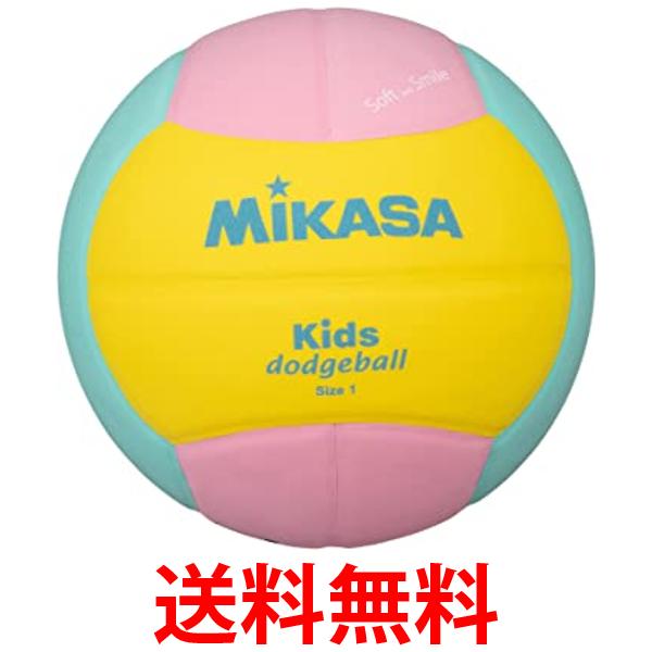 楽天市場】ミカサ(MIKASA) スマイルドッジボール 0号(幼児