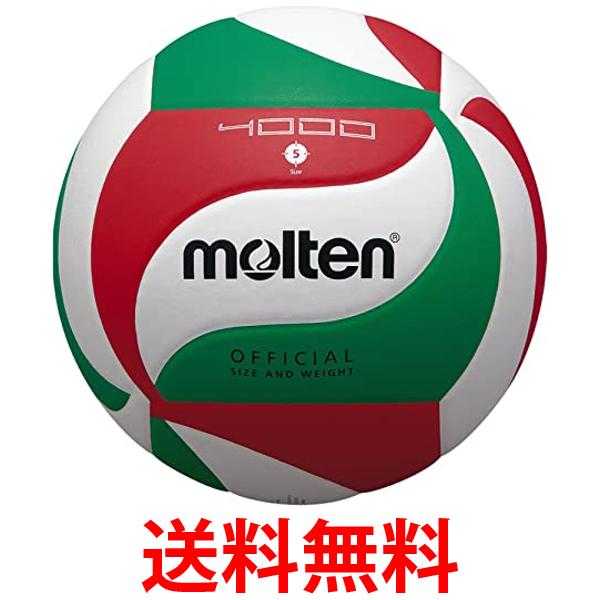 アタック練習バレーボール 4号 V400W-AT-TR V400W-AT-TR バレーボール トレーニング4号 | MIKASA オンライン