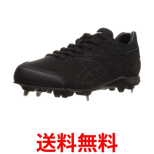 楽天市場】アシックス ベースボールシューズ ブラック/ブラック