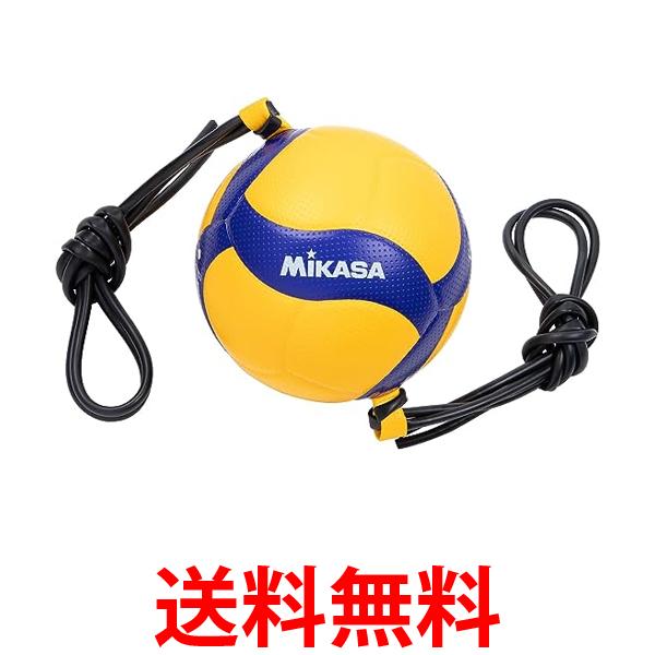 V300W-AT-TR バレーボール トレーニング5号 ひも固定式 | MIKASA